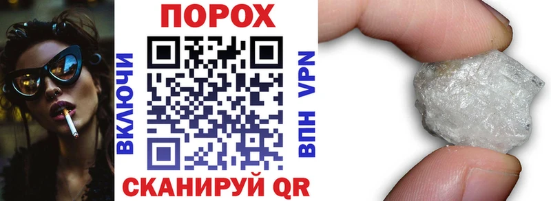 Amphetamine Premium  Кызыл 