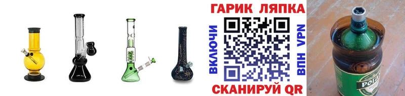 ГАШ индика сатива  наркотики  Кызыл 