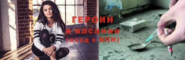 COCAINE Надым