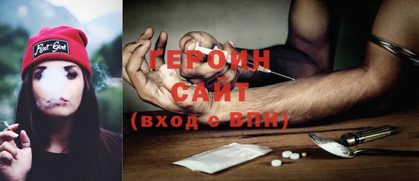 кокаин премиум Навашино