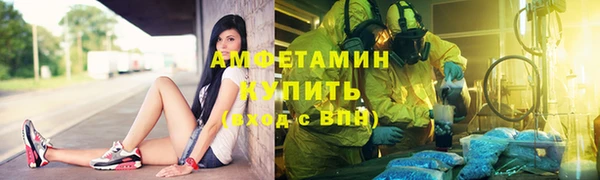 COCAINE Надым