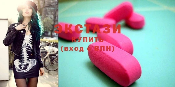 кокаин премиум Навашино