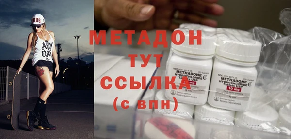COCAINE Надым
