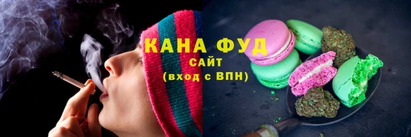 ALPHA PVP Наволоки