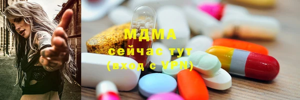 COCAINE Надым