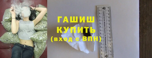 ALPHA PVP Наволоки