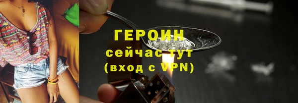 COCAINE Надым