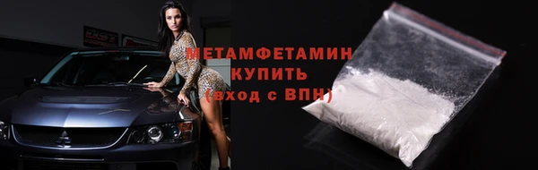 ALPHA PVP Наволоки