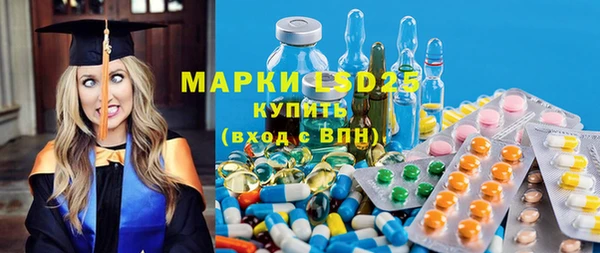 хмурый Уссурийск