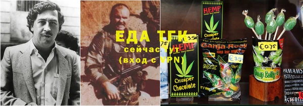 ALPHA PVP Наволоки
