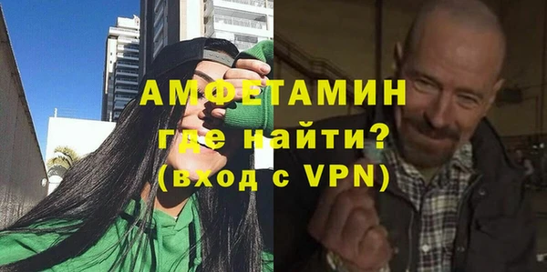кокаин премиум Навашино