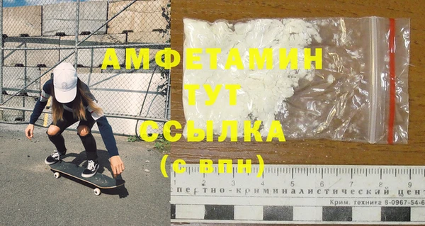 COCAINE Надым