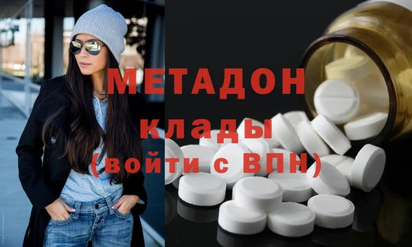 a pvp Волгодонск