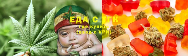 кокаин VHQ Одинцово