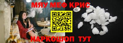 стаф Волжск