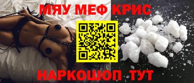 стаф Волжск