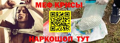стаф Волжск