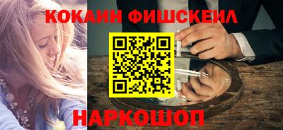 стаф Волжск
