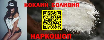 прущие крисы Волжский
