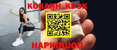 каннабис Азнакаево