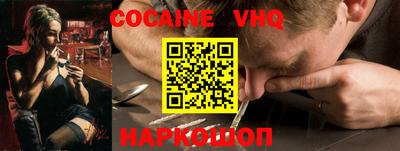 прущие крисы Волжский