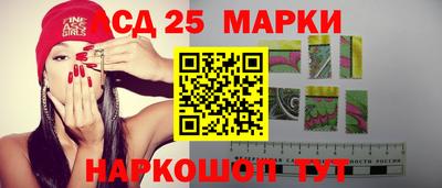 прущие крисы Волжский