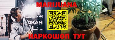 стаф Волжск