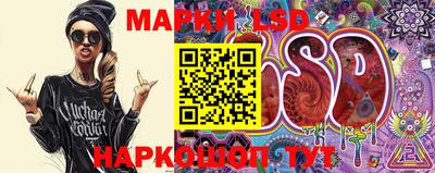 стаф Волжск