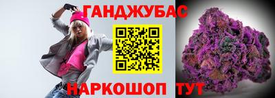 прущие крисы Волжский