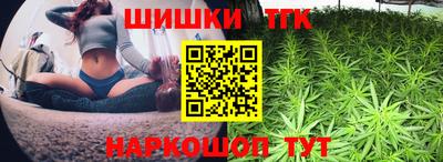 прущие крисы Волжский