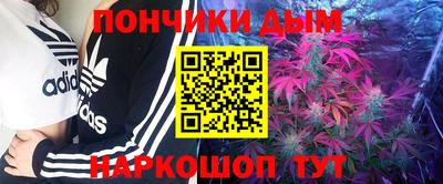 прущие крисы Волжский