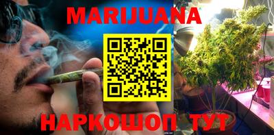 стаф Волжск