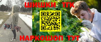 герыч Волгодонск