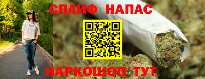 прущие крисы Волжский