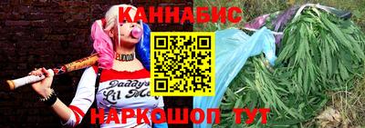 стаф Волжск