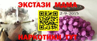 герыч Волгодонск