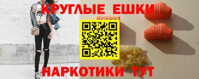 стаф Волжск