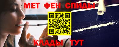 гашиш Абинск