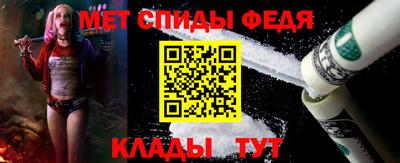 стаф Волжск