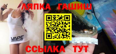 прущие крисы Волжский