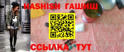 прущие крисы Волжский