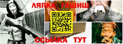 мет Абакан