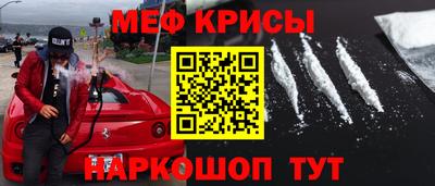 стаф Волжск