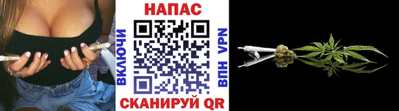 Бошки марихуана индика Кызыл
